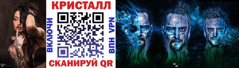Купить где  Нижняя Тура  АМФЕТАМИН Розовый 