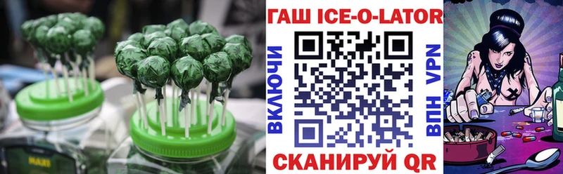 Купить  Нижняя Тура  Cannafood марихуана 