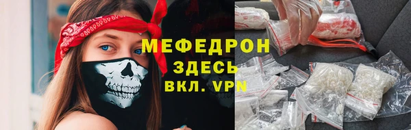 марихуана Белоозёрский