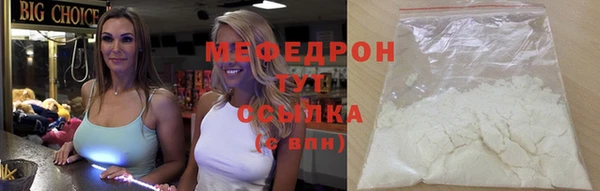 марихуана Белоозёрский