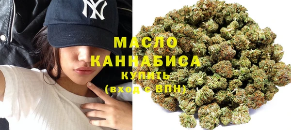 ECSTASY Богородск