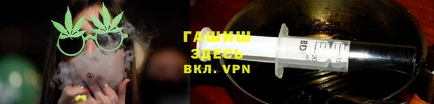 ECSTASY Богородск