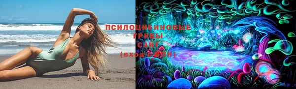 бутик Белокуриха