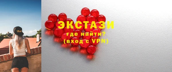 твердый Богородицк