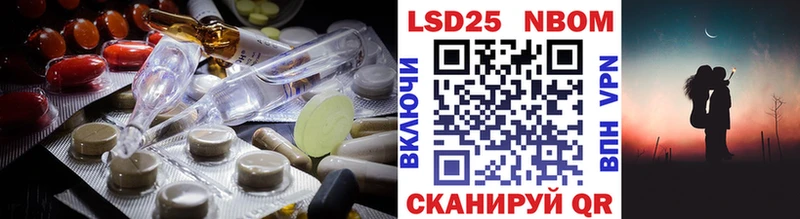 ЛСД экстази ecstasy  Купить закладки  Нижняя Тура 