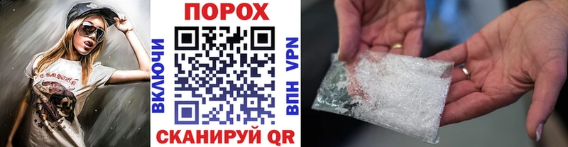 Первитин витя  Купить закладки  Нижняя Тура 