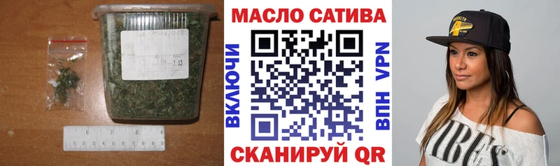 Купить где  Нижняя Тура  Дистиллят ТГК вейп с тгк 
