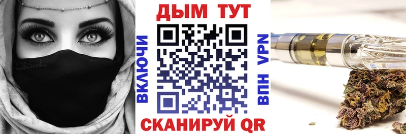 Каннабис планчик Нижняя Тура